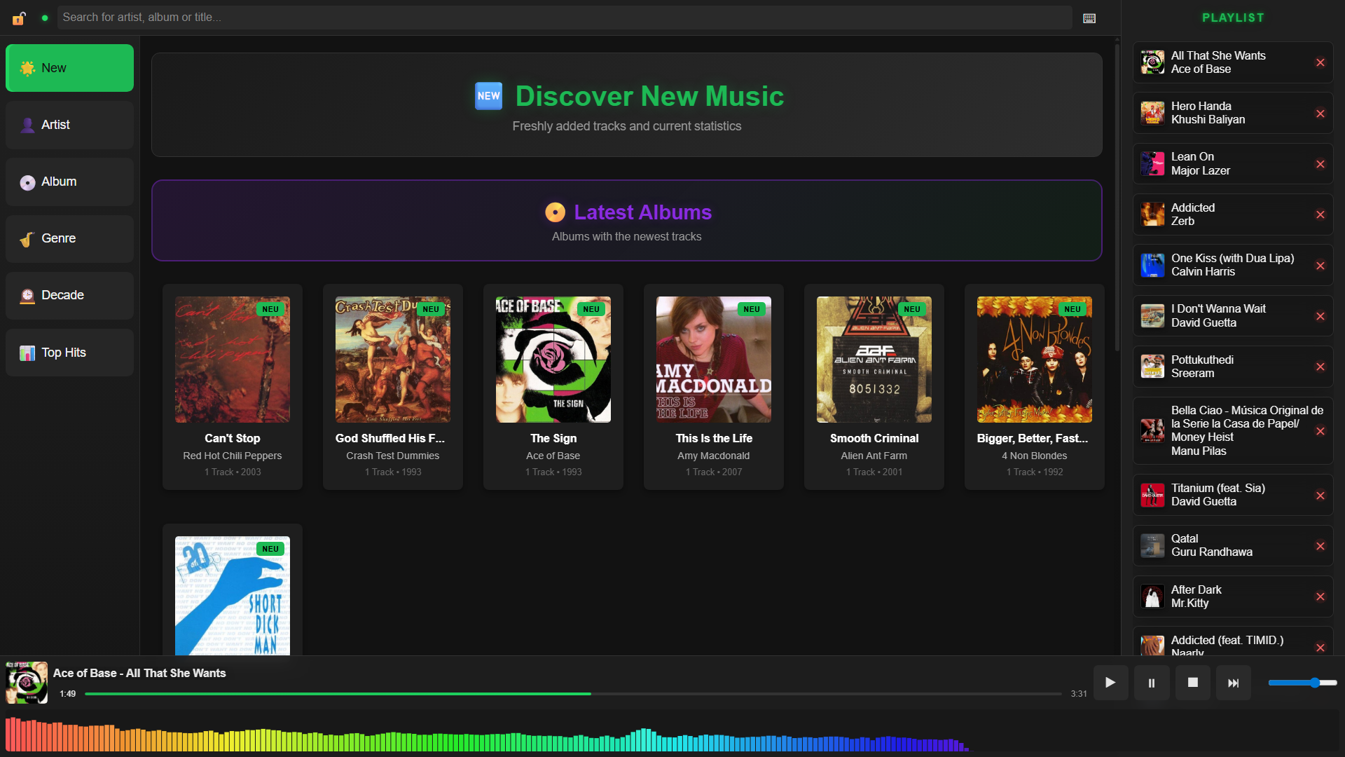 nJukebox Main Interface